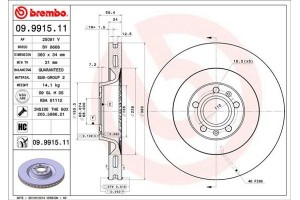 Brembo Δισκόπλακα - 09.9915.11