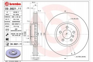 Brembo Δισκόπλακα - 09.9921.11