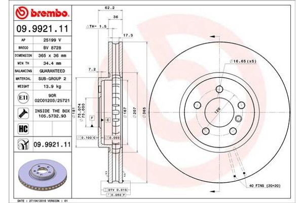 Brembo Δισκόπλακα - 09.9921.11