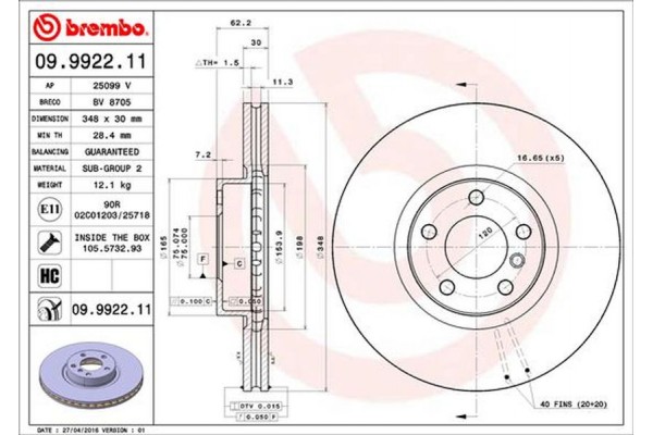 Brembo Δισκόπλακα - 09.9922.11 Brembo Δισκόπλακα - 09.9922.11