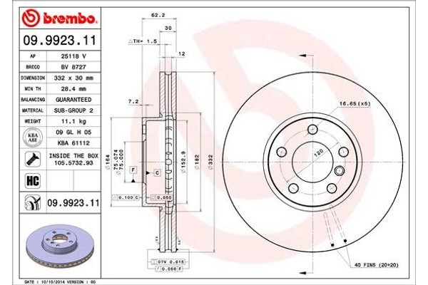 Brembo Δισκόπλακα - 09.9923.11