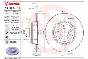 Brembo Δισκόπλακα - 09.9924.11