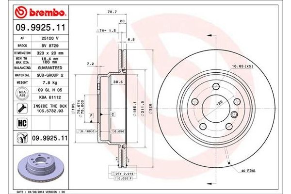 Brembo Δισκόπλακα - 09.9925.11