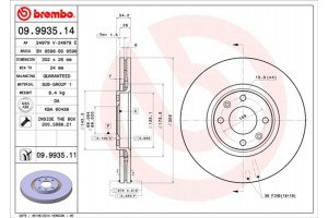 Brembo Δισκόπλακα - 09.9935.14