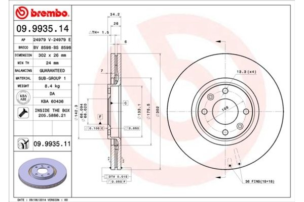 Brembo Δισκόπλακα - 09.9935.14