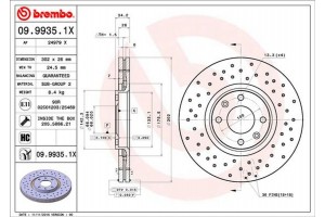 Brembo Δισκόπλακα - 09.9935.1X