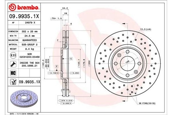 Brembo Δισκόπλακα - 09.9935.1X