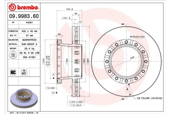 Brembo Δισκόπλακα - 09.9983.60