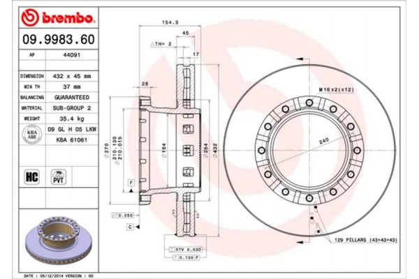 Brembo Δισκόπλακα - 09.9983.60