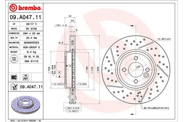 Brembo Δισκόπλακα - 09.A047.11