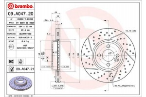 Brembo Δισκόπλακα - 09.A047.21