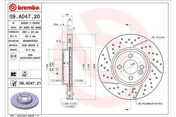 Brembo Δισκόπλακα - 09.A047.21