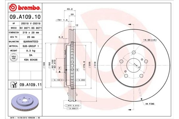 Brembo Δισκόπλακα - 09.A109.10