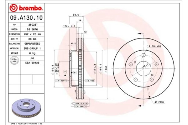 Brembo Δισκόπλακα - 09.A130.10