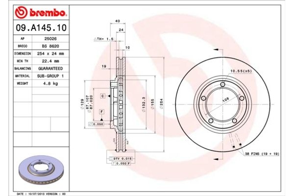 Brembo Δισκόπλακα - 09.A145.10