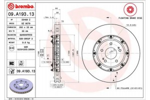 Brembo Δισκόπλακα - 09.A193.13