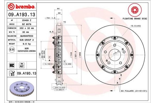 Brembo Δισκόπλακα - 09.A193.13