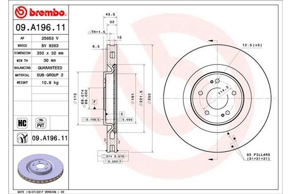 Brembo Δισκόπλακα - 09.A196.11