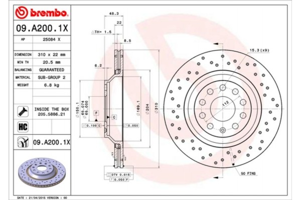 Brembo Δισκόπλακα - 09.A200.1X