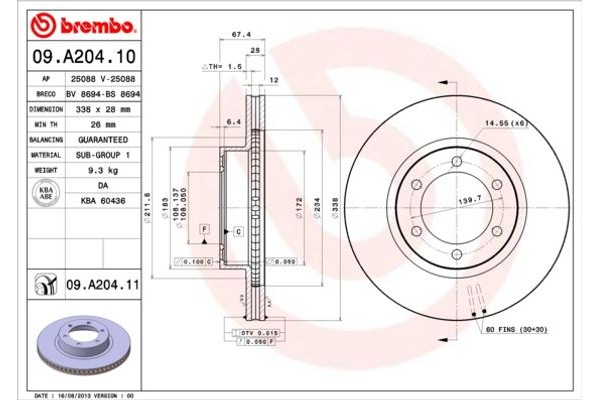 Brembo Δισκόπλακα - 09.A204.11