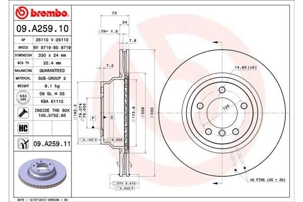 Brembo Δισκόπλακα - 09.A259.10