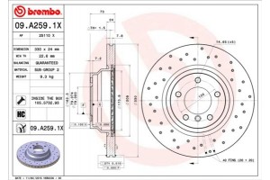 Brembo Δισκόπλακα - 09.A259.1X