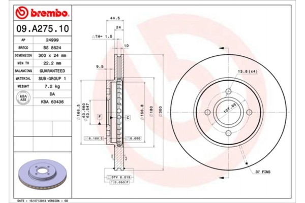 Brembo Δισκόπλακα - 09.A275.10