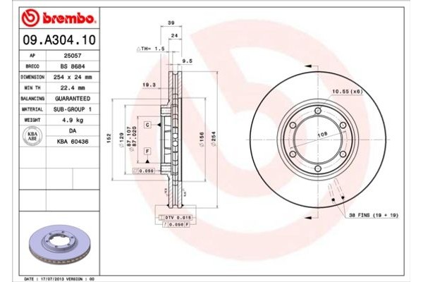 Brembo Δισκόπλακα - 09.A304.10