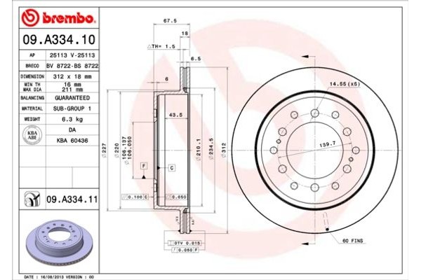 Brembo Δισκόπλακα - 09.A334.10