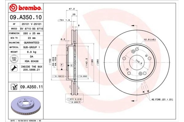 Brembo Δισκόπλακα - 09.A350.11