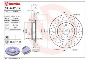 Brembo Δισκόπλακα - 09.A417.1X