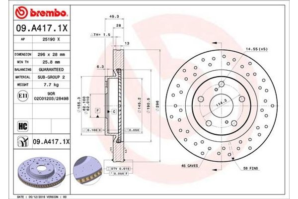 Brembo Δισκόπλακα - 09.A417.1X