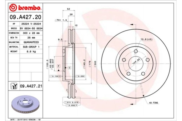 Brembo Δισκόπλακα - 09.A427.20