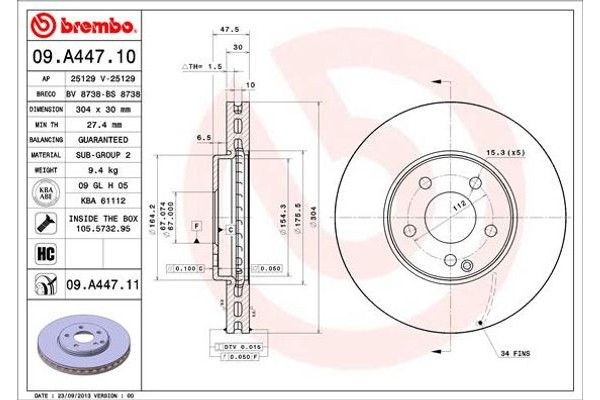 Brembo Δισκόπλακα - 09.A447.11