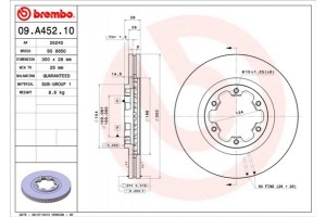 Brembo Δισκόπλακα - 09.A452.10