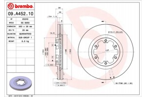 Brembo Δισκόπλακα - 09.A452.10