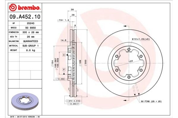 Brembo Δισκόπλακα - 09.A452.10