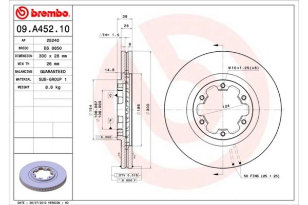 Brembo Δισκόπλακα - 09.A452.10