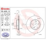 Brembo Δισκόπλακα - 09.A455.14