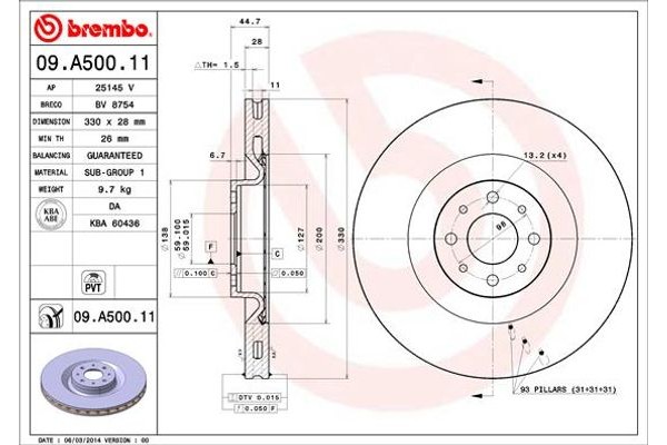 Brembo Δισκόπλακα - 09.A500.11