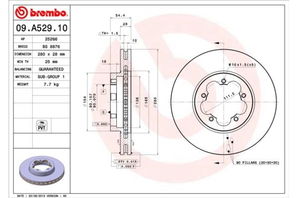 Brembo Δισκόπλακα - 09.A529.10