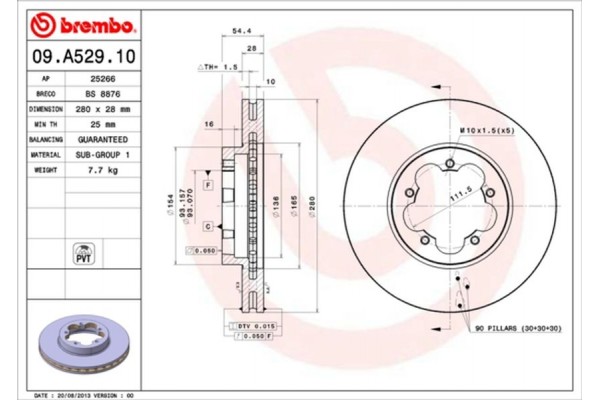 Brembo Δισκόπλακα - 09.A529.10