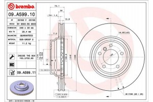 Brembo Δισκόπλακα - 09.A599.10