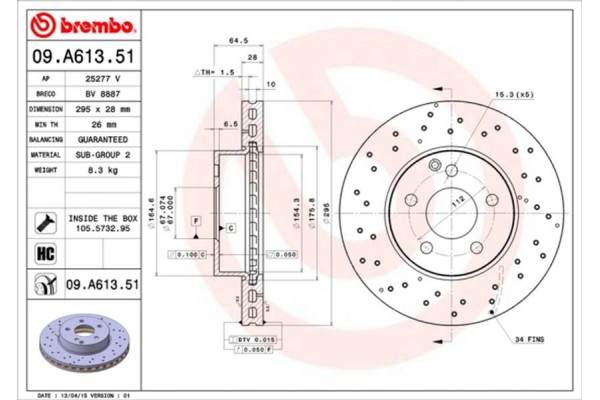 Brembo Δισκόπλακα - 09.A613.51
