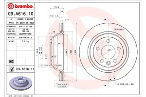 Brembo Δισκόπλακα - 09.A616.10