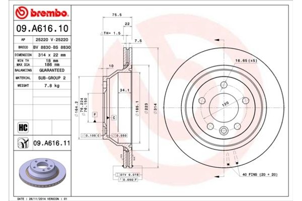 Brembo Δισκόπλακα - 09.A616.10