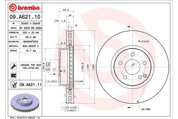 Brembo Δισκόπλακα - 09.A621.11