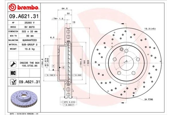 Brembo Δισκόπλακα - 09.A621.31