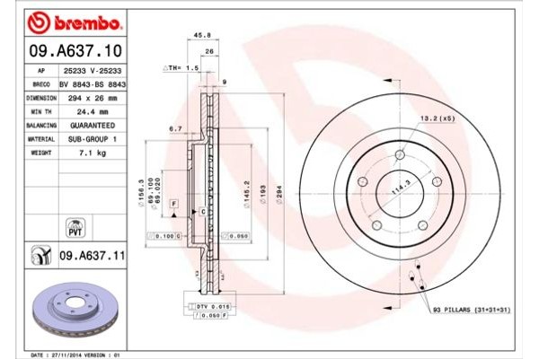 Brembo Δισκόπλακα - 09.A637.10