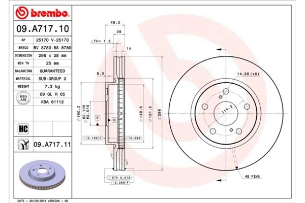 Brembo Δισκόπλακα - 09.A717.10